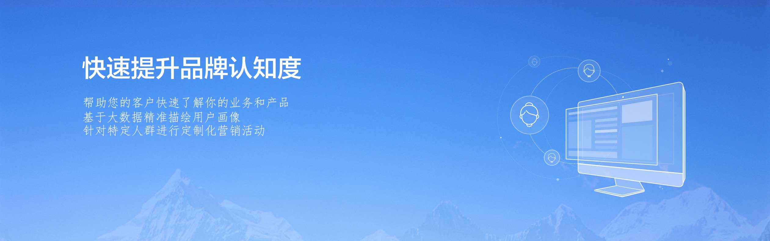 你查查助力中小企业跨入移动互动营销时代