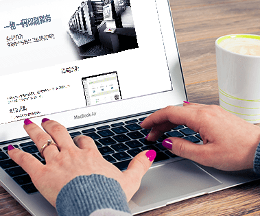 价格最低的二维码印刷公司